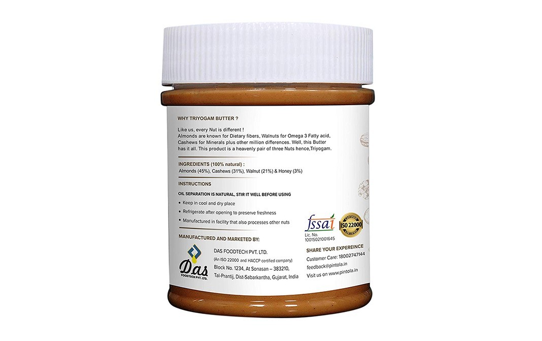 Pintola Triyogam Butter All Natural   Plastic Jar  200 grams